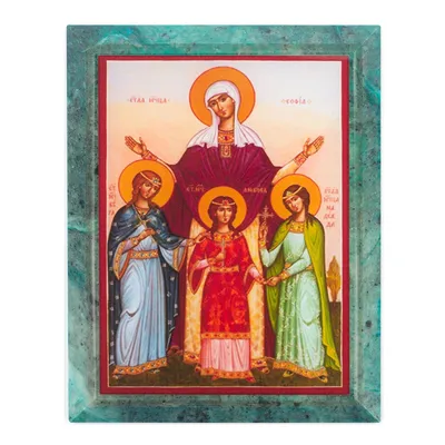Вера, Надежда, Любовь и София, икона печатная на деревянной доске
