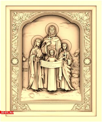 Живописная Икона «Вера, Надежда, Любовь и мать их София» на кипарисе — икона  ручной работы в киоте в интернет-магазине икон