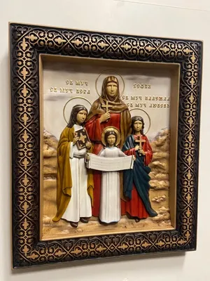 Икона из янтаря Вера, Надежда, Любовь и мать их Святая София в  интернет-магазине янтаря Amberholl