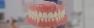 Нижний зубной протез