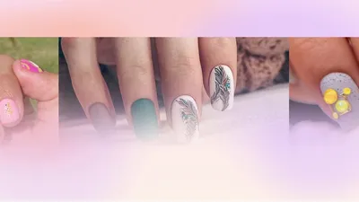 ХИТ! Френч весна 2023 2024 на ногтях: 91 фото, новинки | Cute nail art  designs, Nail art, Pretty nails