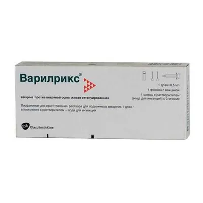 Возвращение смертоносного вируса. Ученые оценили риск новой пандемии - РИА  Новости, 23.09.2021