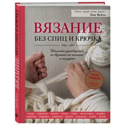 Пин от пользователя Пинер на доске Ногти | Ногти, Дизай ногтей, Нейтральные  ногти