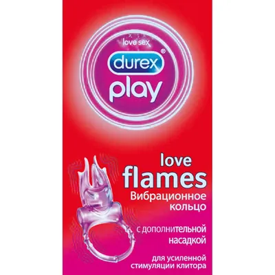 Вибрационное кольцо с дополнительной насадкой play love flames Durex |  Купить натуральные продукты для красоты и здоровья в интернет-магазине  Global Vitamins