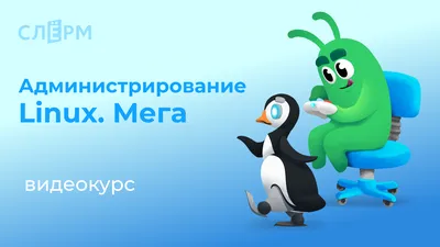 Видеокурс \"Работа с сопротивлением в консультировании и психотерапии\" -  PsyCards.ru