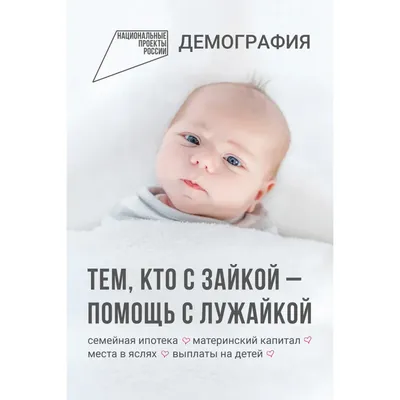 Аборты по ОМС в России: как проходит процедура, последствия: Политика:  Россия: Lenta.ru