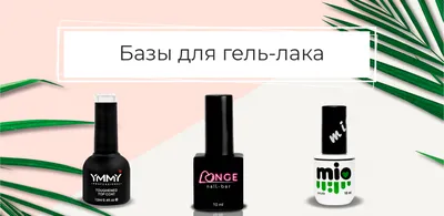 ≡ Гель-лак Saga Professional Marmalade 05 сиреневый с белыми конфетти  разной формы, 9 мл в Киеве, цена, отзывы — Naomi24.ua