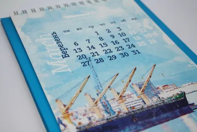 Печать настенных календарей на 2020 год ☝ Вы можете заказать на сайте  типографии А2
