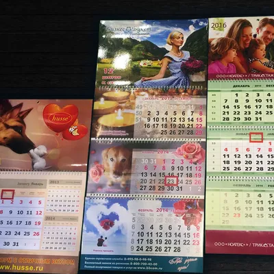 Календари на заказ в Москве – Изготовление календарей с логотипом компании  | «Продвижение»
