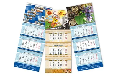 Печать календарей Квадро в СПб на 2023 год - типография Цифра он-лайн