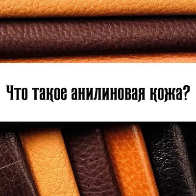 Из категории «полезные мелочи»: оригинальная ключница из натуральной кожи |  Пикабу