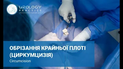 Статьи и полезные материалы о услугах Клиники Medial-Clinica.ru