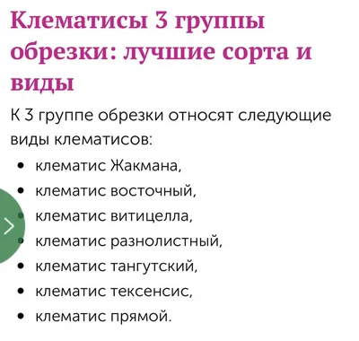 Детская клиника| 21 узких специалистов on Instagram: \"Как и обещали  продолжаем тему обрезания у мальчиков✔️ Стоит ли делать обрезание? Какие  плюсы? Как осуществляется анестезия? Какая стоимость? Ответы на эти и  многие другие