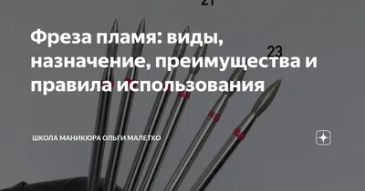 Клиника Авитсенна - Бесплатное обрезание у мальчиков. ❓У нас в клинике вы  можете записаться на БЕСПЛАТНОЕ обрезание, для чего и во сколько лет его  делают мальчикам, как проводят и каков уход за