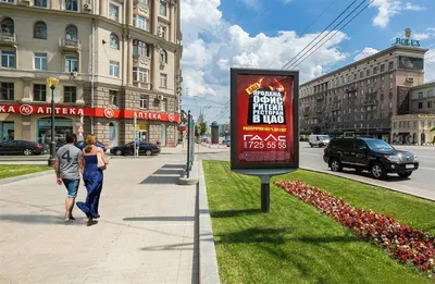 Новые правила размещения рекламы вводят в Петропавловске, обновление займет  полтора года – ИА Камчатка