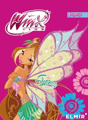 chriska | p4l 💌 on X: \"we agree that these are two of the most underrated  winx transformations right? I mean I love everything, both the wings and  outfits #winx #winxclub #winxtransformations #