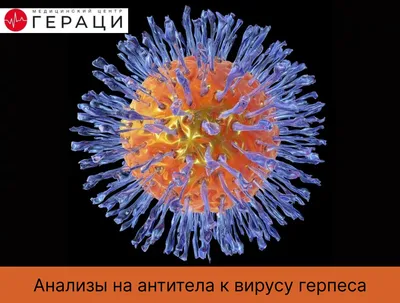 Атопический дерматит у детей — современные особенности течения и  диагностики – тема научной статьи по клинической медицине читайте бесплатно  текст научно-исследовательской работы в электронной библиотеке КиберЛенинка