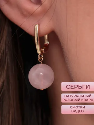 Серьги висячие из серебра с миксом камней фианиты ORs021410 купить в  ювелирном магазине | Серьги