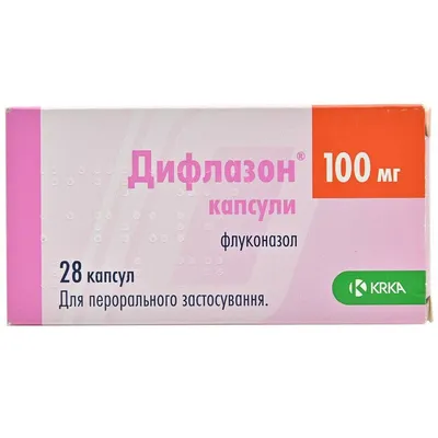 Як вивести лишай у дітей? – Міська дитяча клінічна лікарня № 19