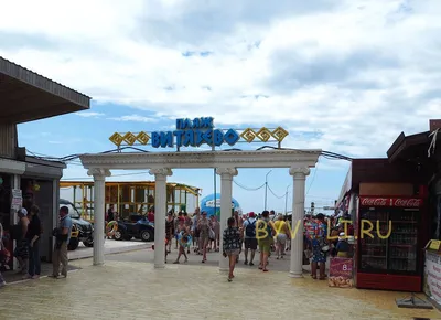 Набережная Паралия в Витязево – фото 2023, онлайн-камеры, пляжи, адрес, как  доехать из Анапы