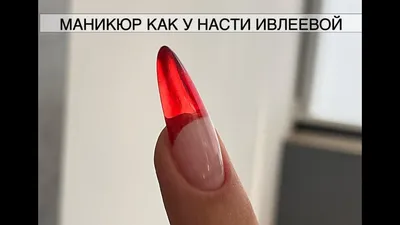 Быстрый дизайн с фольгой и витражным гель лаком. - YouTube