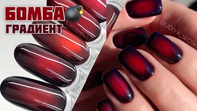 Гель-лак Kira Nails Vitrage №V10 (фиолетовый темный, витражный), 6 мл  (арт.11818 ) ➤ Купить по цене 95грн с доставкой по Украине - Limonad