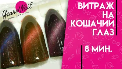 ДИЗАЙН НОГТЕЙ 🙀💣🔥🔥🔥/ БОМБИЧЕСКИЙ ГРАДИЕНТ ЛЕГКО #lidiya_wownails97 -  YouTube