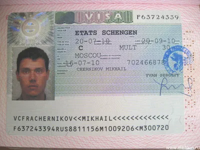 Виза в чехию фото фото