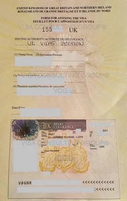 Виза в Великобританию: как получить самостоятельно, нужна ли для россиян,  документы, стоимость