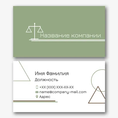 Юрист бизнес черно-белая визитка в стиле изображение_Фото номер  465353530_PSD Формат изображения_ru.lovepik.com