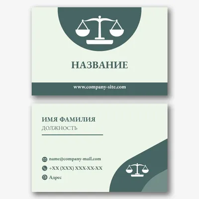 Сайт визитка адвоката - Фрилансер Дмитрий Терещенко dimas1202 - Портфолио -  Работа #3210090