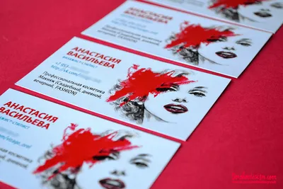 Шаблон визитки мастера перманентного макияжа бесплатно | Vizitka.com |  ID82642