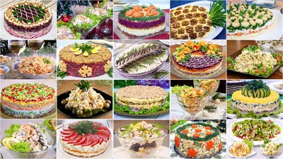 Новогодние салаты: вкусные и простые рецепты на праздничный стол
