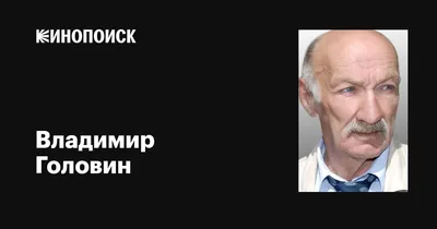 Как выбрать вторую половину? (о. Владимир Головин) - YouTube