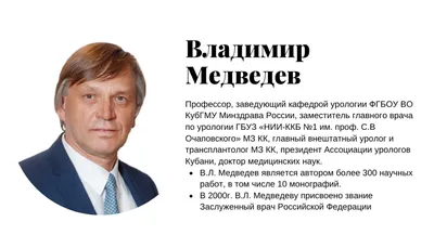 Владимир Путин и Дмитрий Медведев отчитались о доходах - Новости – Политика  – Коммерсантъ