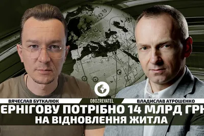 Дело против Атрошенко: Суд по делу Атрошенко ушел на перерыв, - Кличко  заявил о давлении на местное самоуправление « Новости | Мобильная версия |  Цензор.НЕТ