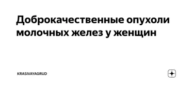 Фото «Доспехи подлинные - на груди вмятина» из фотогалереи «Без названия»  отель «