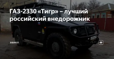 Пять экскаваторов и 15 внедорожников отправят из Приморья в зону СВО - РИА  Новости, 03.07.2023