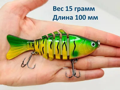 Воблер на сома Клоун 13 см MadCat (МэдКэт) - Inline Rattler Сlown, 90 г