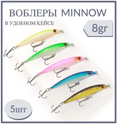Воблер Минноу (Minnow) Ваш рыболов воблеры, 0.3-1.5 м купить по выгодной  цене в интернет-магазине OZON (1088832417)