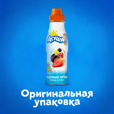 Вода Агуша д/детей питьевая негаз пл/бут 5л - купить с доставкой в  Новосибирске и Барнауле | Интернет-магазин Бахетле