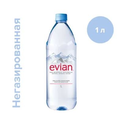 Evian 1 л, без газа купить с доставкой по Москве | Водица