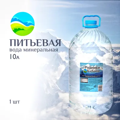 Такси из аэропорта Минеральные Воды в Краснодар | от 9000 руб.