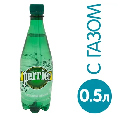 Газированная вода Perrier с соком лимона купить с доставкой на дом по цене  190 рублей в интернет-магазине