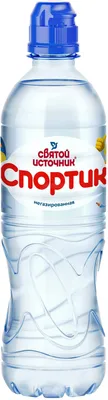 Спортик