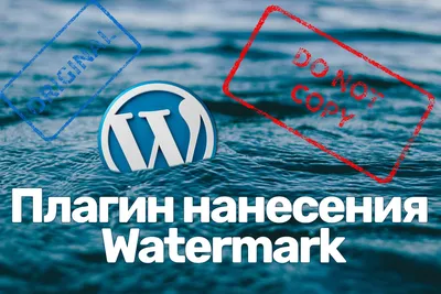 Добавление фона и водяного знака в Foxit PhantomPDF ⋆ webmaster-gk.ru