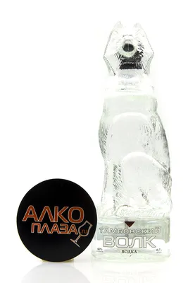 Водка Volk 2л - купить водку Волк 2л по низкой цене в Киеве, Украине ᐈ  IGvodka