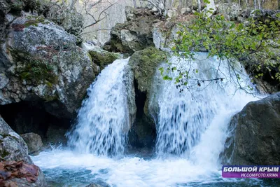 Самые красивые и популярные водопады Крыма