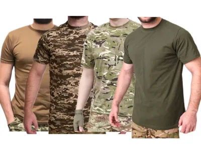милитари футболки/военные футболки (армия/форма), цена 7 р. купить в Гродно  на Куфаре - Объявление №217108495