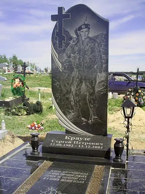 Памятники военным ветеранам на кладбище – фото
